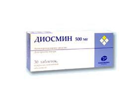 диосмин 500 мг 30 табл