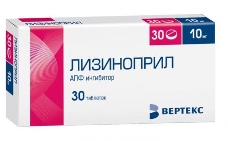 лизиноприл-вертекс 10 мг 30 табл