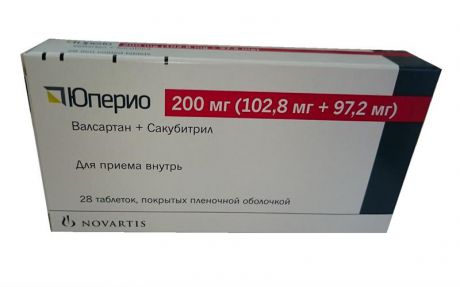 юперио 200 мг (102,8 плюс 97,2) 28 табл