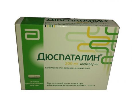 дюспаталин ретард 200 мг 30 капс