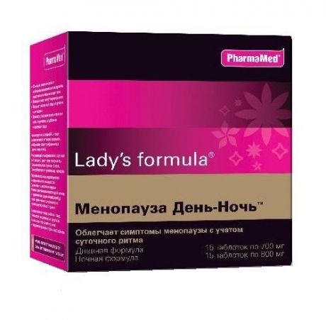 ледис формула менопауза день-ночь 15 плюс 15 табл