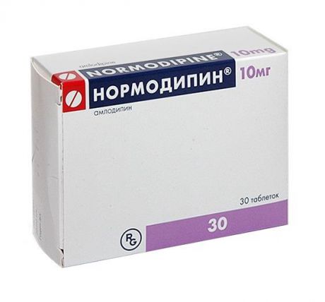 нормодипин 10 мг 30 табл