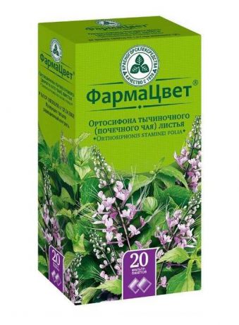 ортосифон листья 20 фильтр-пакет красногорск