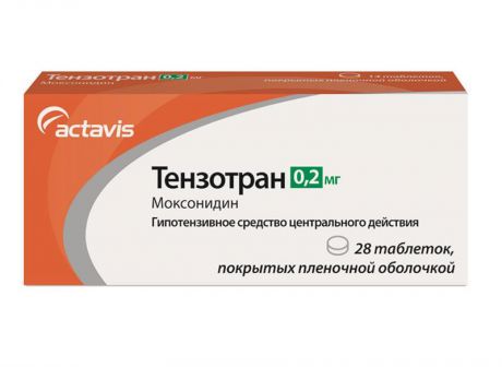 тензотран 0,2 мг 28 табл
