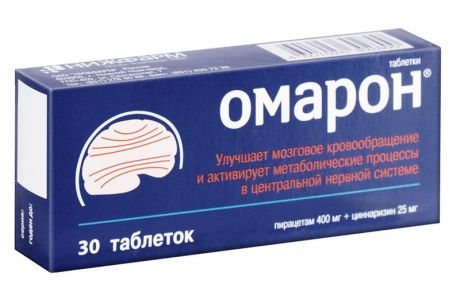 омарон 30 табл