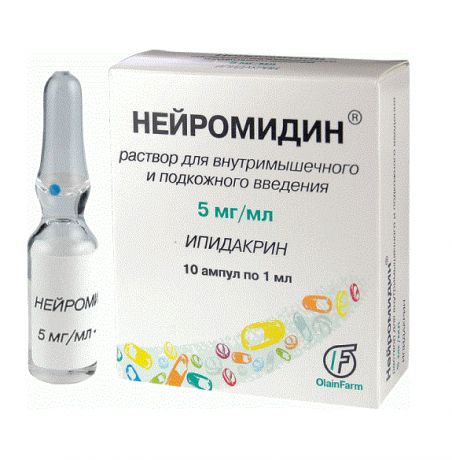 нейромидин раствор для инъекций 5 мг/мл 1 мл 10 амп