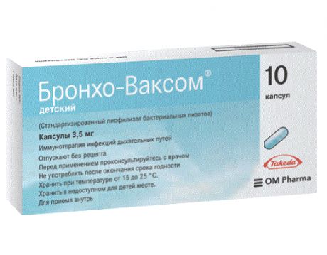 бронхо-ваксом 3,5 мг 10 капс