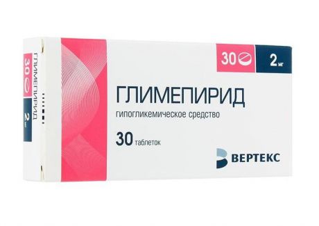 глимепирид вертекс 2 мг 30 табл