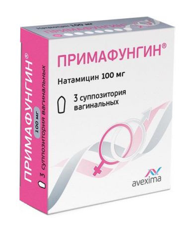 примафунгин 100 мг 3 суппозитории вагинальные