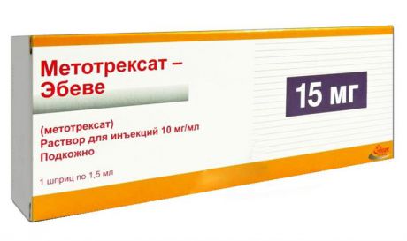 метотрексат-эбеве раствор для инъекций 10 мг/мл 1,5 мл 1 шприц