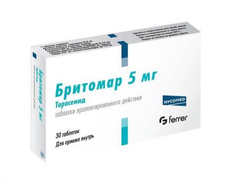 бритомар 5 мг 30 табл