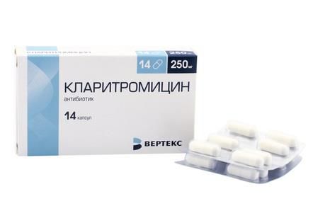 кларитромицин-вертекс 250 мг 14 капс
