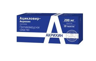ацикловир-акрихин 200 мг 20 табл
