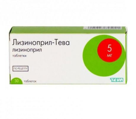 лизиноприл-тева 5 мг 30 табл