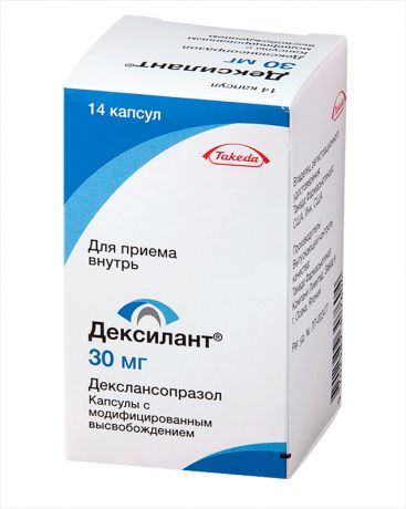 дексилант 30 мг 14 капс