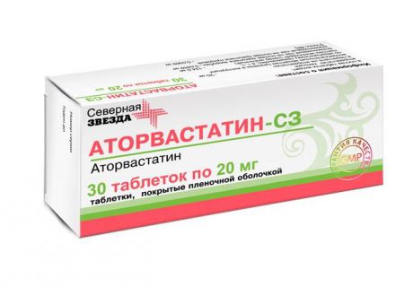 аторвастатин-сз 20 мг 30 табл