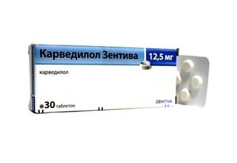карведилол зентива 12,5 мг 30 табл