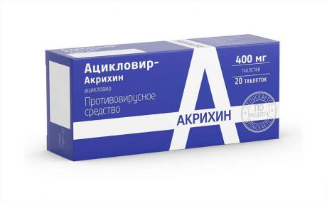 ацикловир-акри 400 мг 20 табл