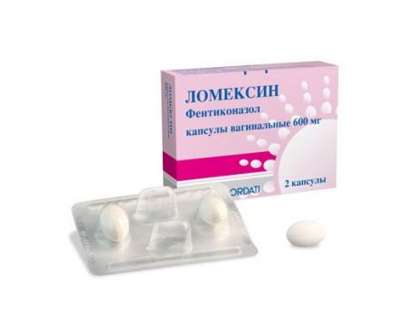 ломексин капсулы вагинальные 600 мг n2