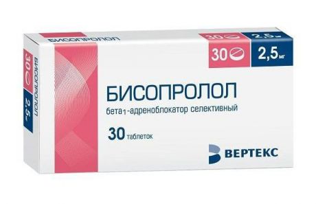 бисопролол-вертекс 2, 5 мг 30 табл