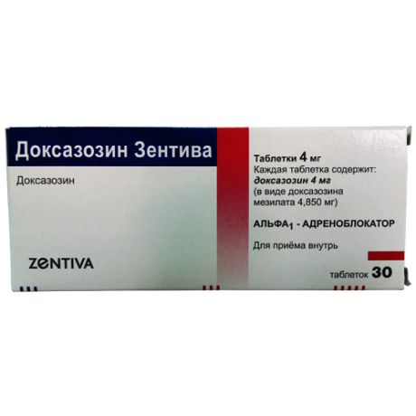 доксазозин зентива 4 мг 30 табл