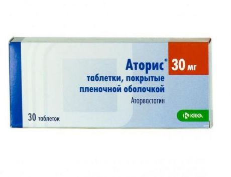 аторис 30 мг 30 табл