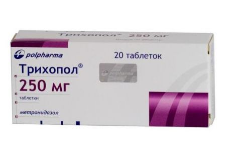 трихопол таблетки 250 мг n20