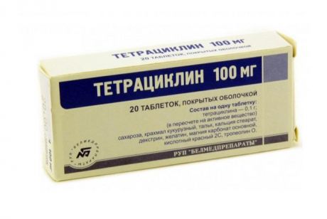 тетрациклин 100 мг 20 табл
