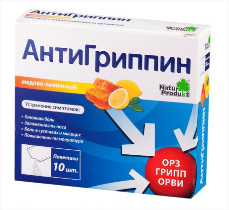 антигриппин порошок для взрослых мед-лимон 10 пакет