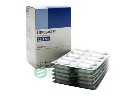 прадакса 110 мг 60 капс