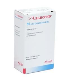 альвеско аэрозоль для ингаляций 80 мкг/доза 60 доз (5 мл)