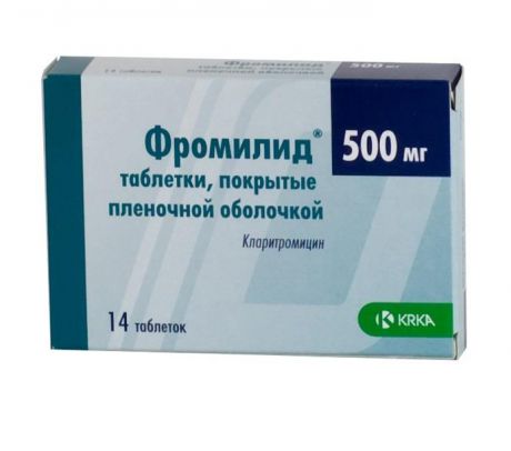 фромилид 500 мг 14 табл