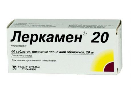 леркамен 20 мг 60 табл