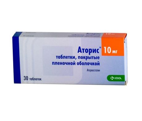 аторис 10 мг 30 табл