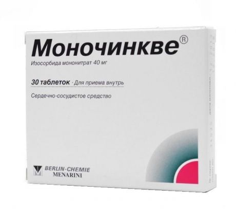 моночинкве 40 мг 30 табл