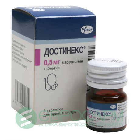достинекс 0,5 мг 2 табл