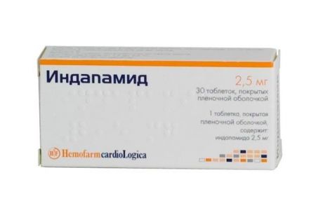 индапамид-хемофарм 2,5 мг 30 табл