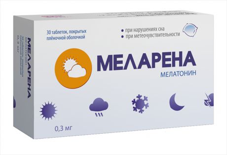 меларена 0,3 мг 30 табл