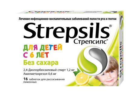 стрепсилс детский с 6 лет лимон без сахара 16 таблетки для рассасывания