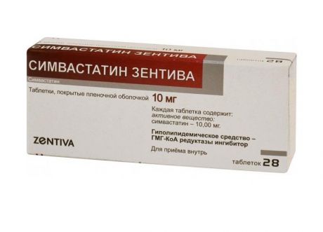 симвастатин зентива 10 мг 28 табл