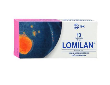 ломилан 10 мг 10 табл