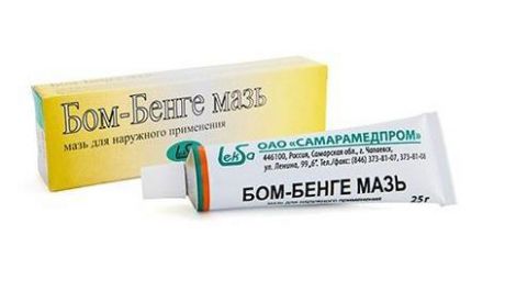 бом-бенге мазь 25 г