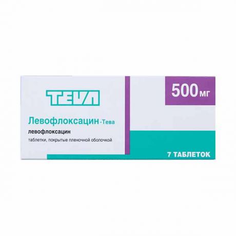 левофлоксацин-тева 500 мг 7 табл
