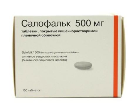 салофальк таблетки 500 мг n100