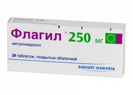 флагил таблетки 250 мг n20