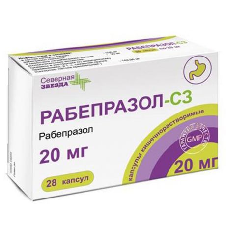 рабепразол-сз 20 мг 28 капс
