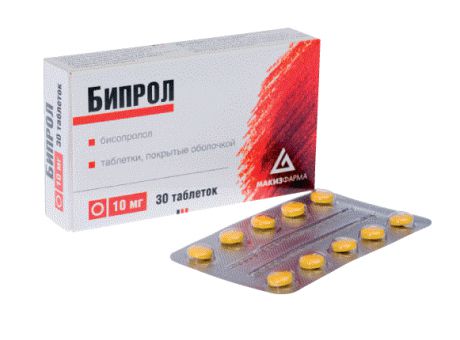 бипрол 10 мг 30 табл