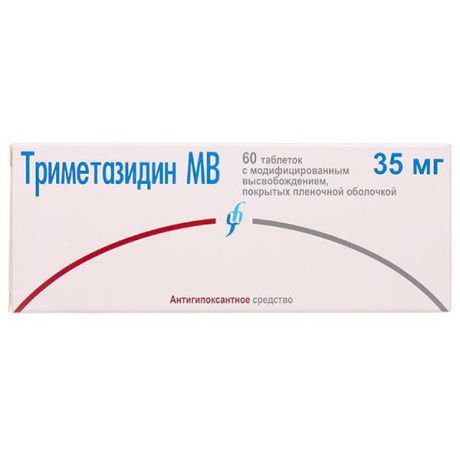 триметазидин мв 35 мг 60 табл