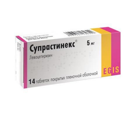 супрастинекс 5 мг 14 табл