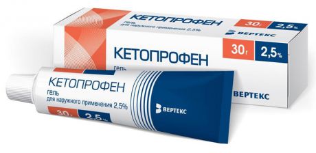кетопрофен-вертекс гель 2,5% 30 г